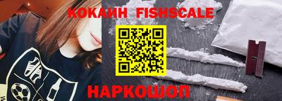 кокс Бузулук
