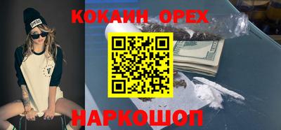 стафф Будённовск