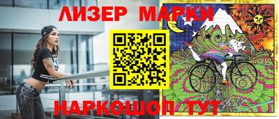 кокс Бузулук