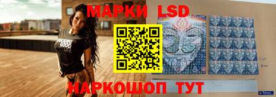 кокс Бузулук