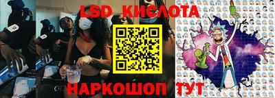 кокаин премиум Бугуруслан