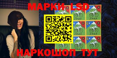 кокс Бузулук