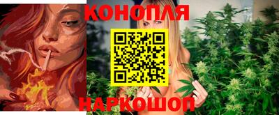 кокс Бузулук