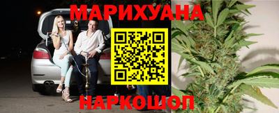 кокс Бузулук