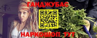стафф Будённовск