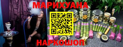 кокаин премиум Бугуруслан