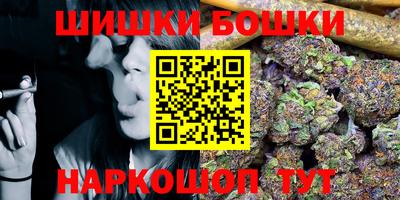кокс Бузулук