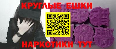 стафф Будённовск