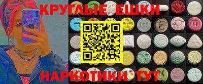стафф Будённовск