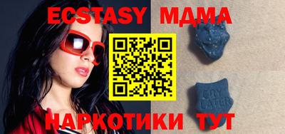 кокс Бузулук