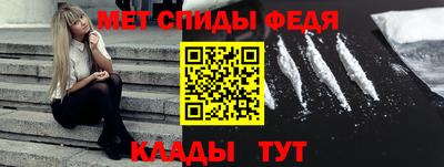 кокаин премиум Бугуруслан