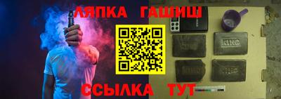 кокаин премиум Бугуруслан