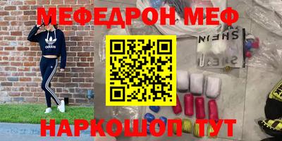кокс Бузулук