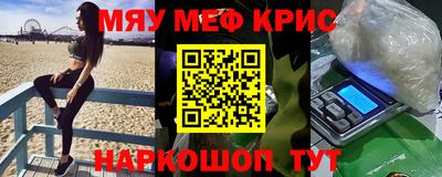 кокс Бузулук