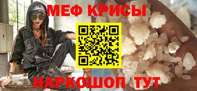 кокаин премиум Бугуруслан